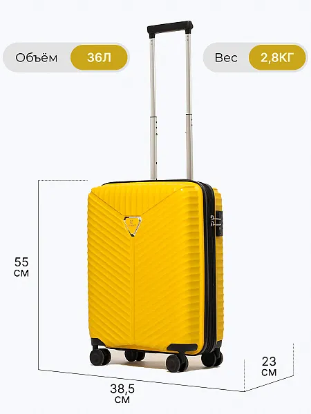 Чемодан HZL01-27S HZL01-27S | 2