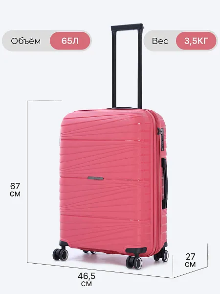 Комплект чемоданов (3 шт.) HYA02-14 HYA02-14 | 3