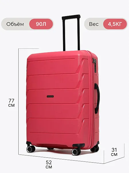 Чемодан HYA01-14L HYA01-14L | 2