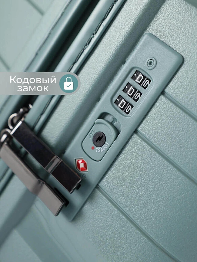 Комплект чемоданов (3 шт.) унисекс осень-зима ZHX01-10 | 11