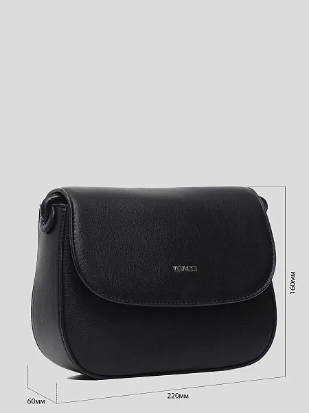 Сумка SU0344-01 SU0344-01 | 2