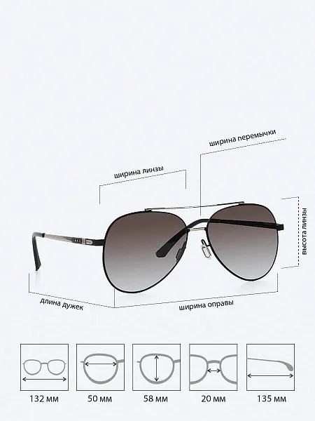 Очки EV24097-2 EV24097-2 | 2