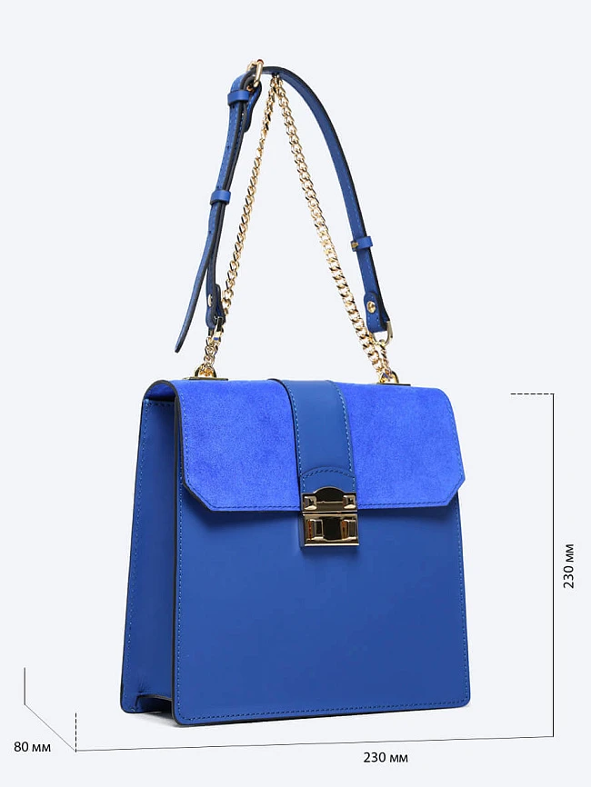 Сумка женская осень-зима DB0201-05 | 2