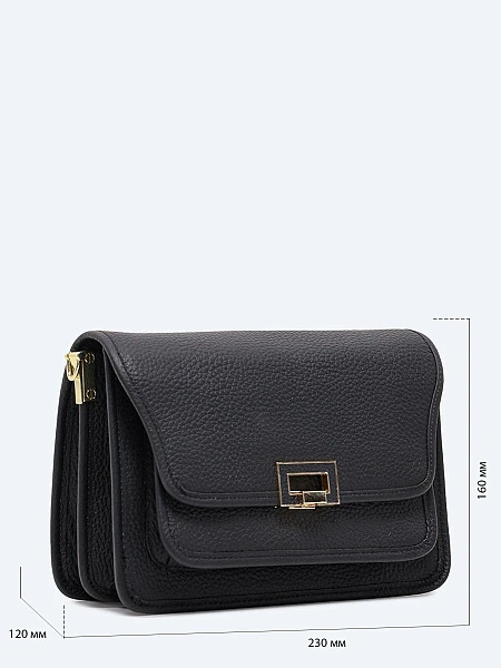 Сумка SU0524-01 SU0524-01 | 2