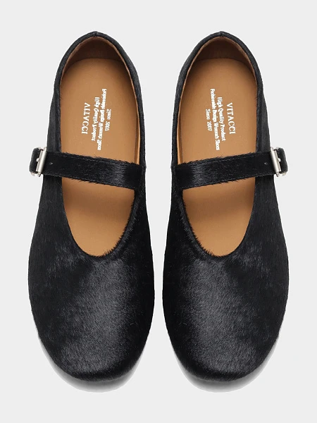 Балетки 7210421 7210421 | 4