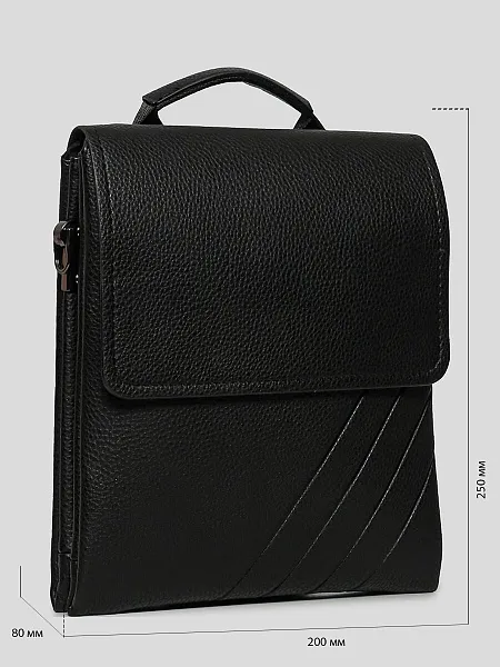 Сумка H0610-01 | 2