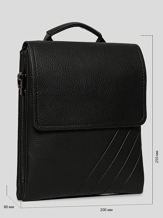Сумка мужская всесезонные H0610-01 | 2