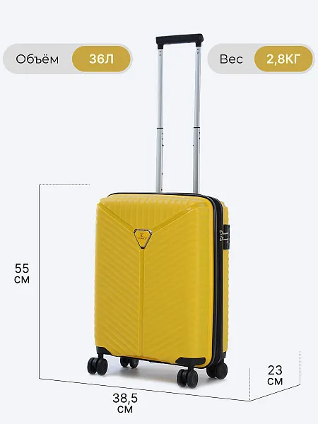 Комплект чемоданов (3 шт.)+косметичка HZL01-27 | 4