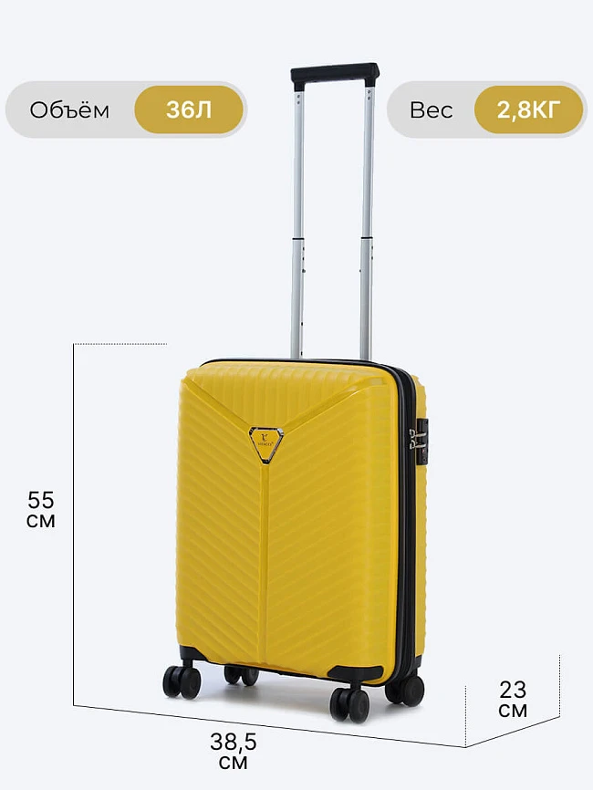 Комплект чемоданов (3 шт.)+косметичка унисекс осень-зима HZL01-27 | 4
