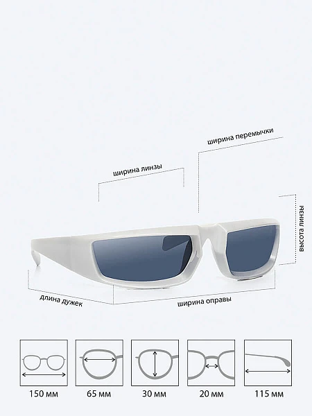 Очки EV24075-3 EV24075-3 | 2