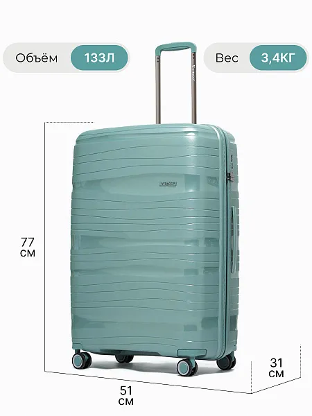 Чемодан ZHX01-10L ZHX01-10L | 2