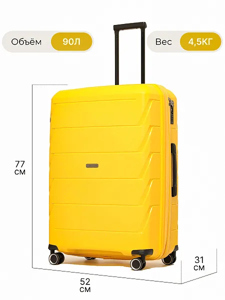 Чемодан HYA01-27L HYA01-27L | 2