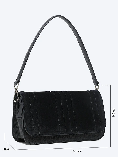 Сумка DB0212-01 DB0212-01 | 2