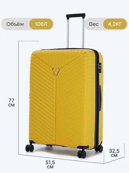 Комплект чемоданов (3 шт.)+косметичка HZL01-27 | 2