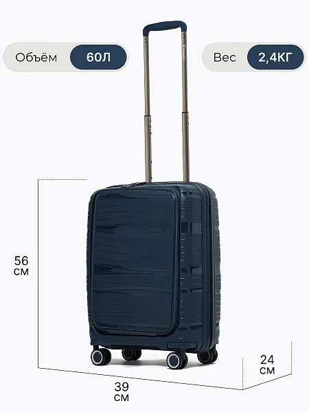 Чемодан ZHX01-05S ZHX01-05S | 2