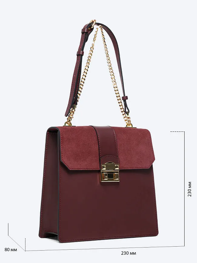 Сумка женская осень-зима DB0201-11 | 2