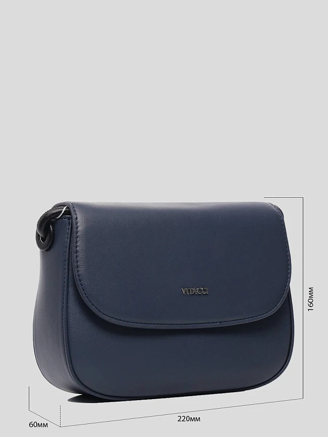 Сумка женская осень-зима SU0344-07 | 2