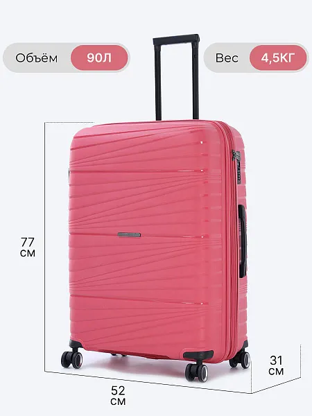 Комплект чемоданов (3 шт.) HYA02-14 HYA02-14 | 2