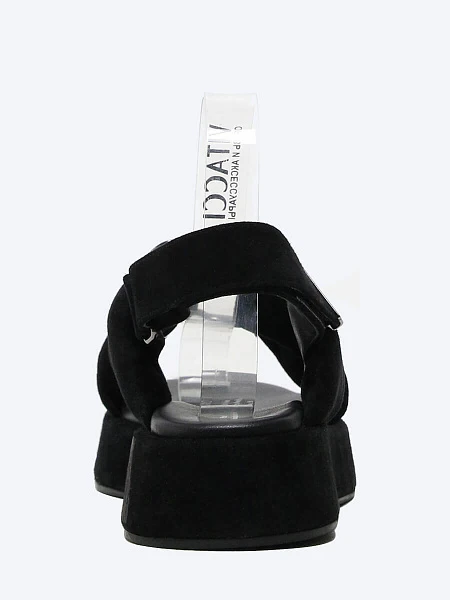 Сандалии 1820649 1820649 | 5