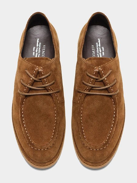 Полуботинки 1821556 1821556 | 4