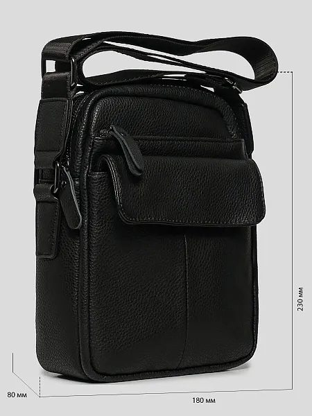 Сумка H0603-01 | 2