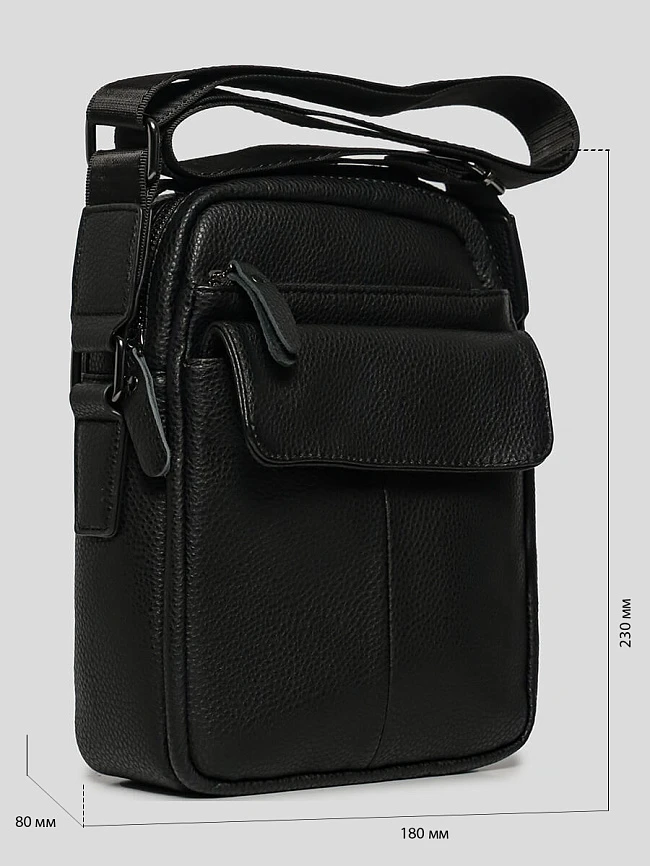Сумка мужская всесезонные H0603-01 | 2