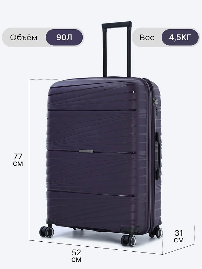 Комплект чемоданов (3 шт.) унисекс осень-зима HYA02-17 | 2