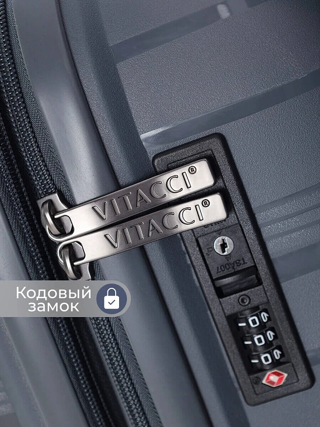Комплект чемоданов (3 шт.) HYA02-07 | 10