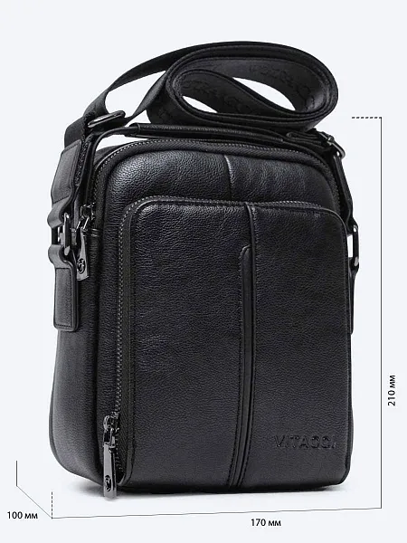 Сумка H0695-01 | 2