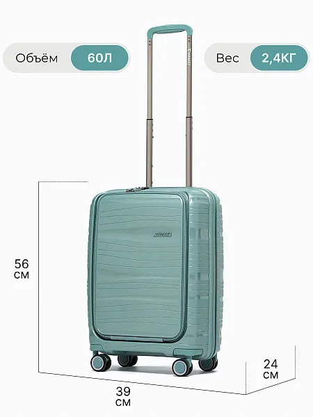 Чемодан ZHX01-10S ZHX01-10S | 2