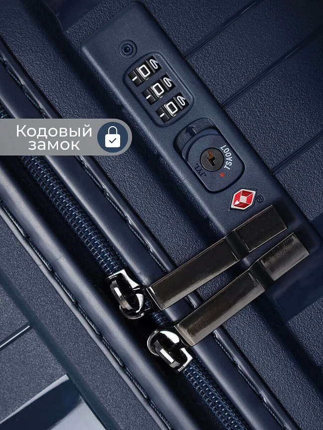 Комплект чемоданов (3 шт.) унисекс осень-зима ZHX01-05 | 11