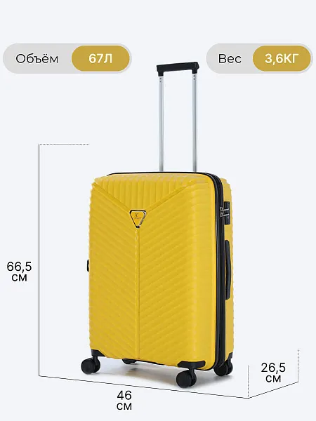 Комплект чемоданов (3 шт.)+косметичка HZL01-27 | 3