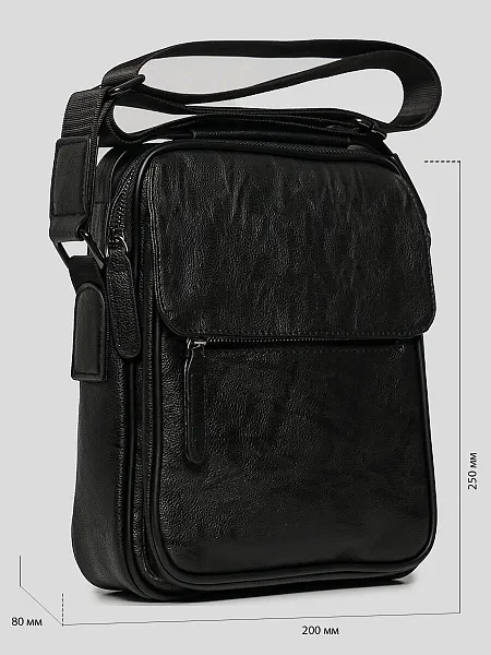 Сумка H0607-01 | 2