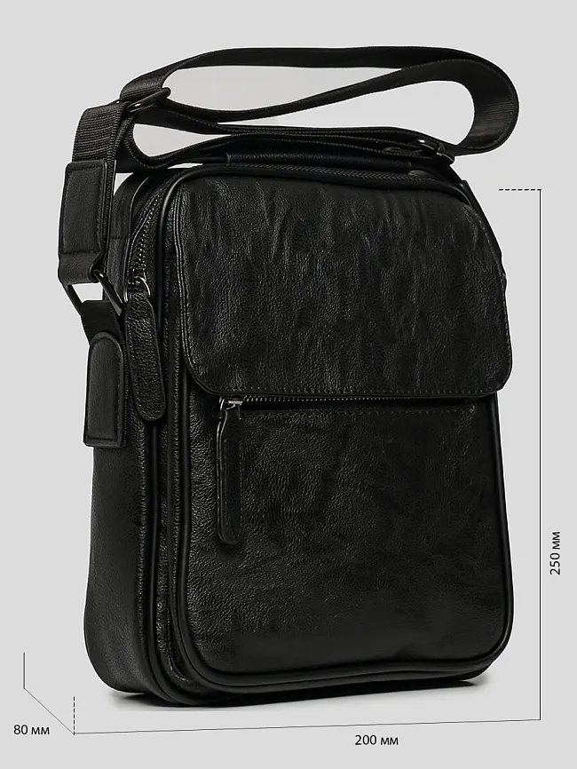 Сумка мужская всесезонные H0607-01 | 2