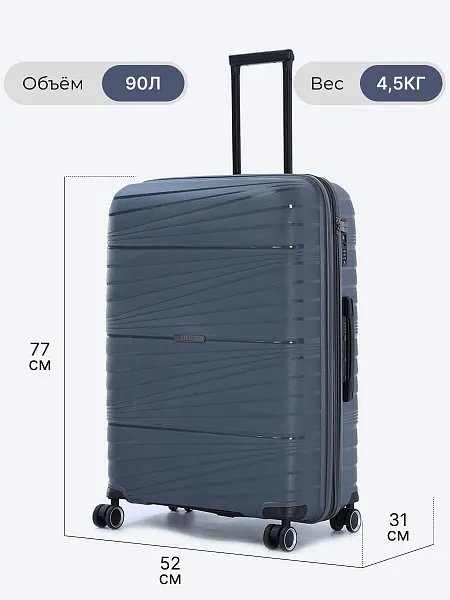 Комплект чемоданов (3 шт.) HYA02-07 HYA02-07 | 2