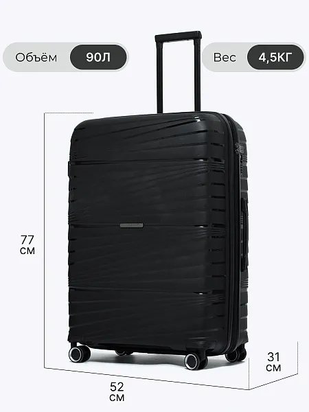 Чемодан HYA02-01L HYA02-01L | 2