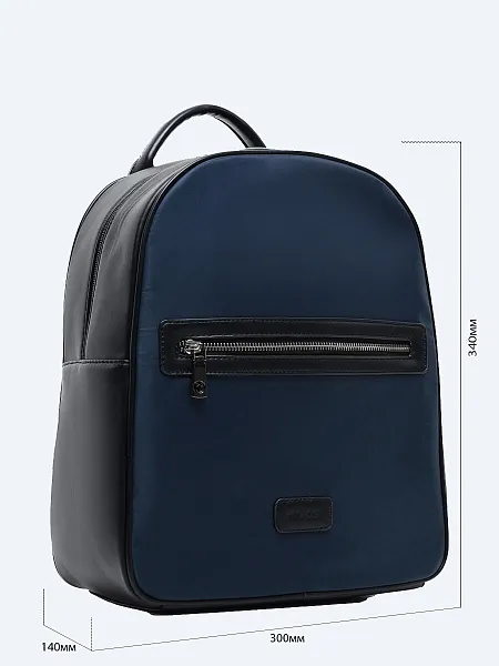 Рюкзак HJ0107-05 HJ0107-05 | 2