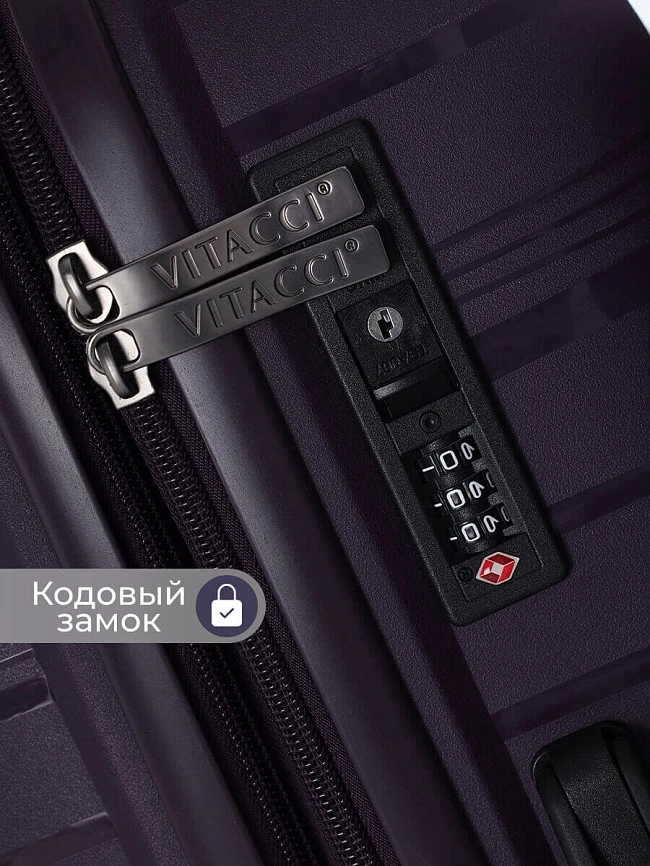 Комплект чемоданов (3 шт.) унисекс осень-зима HYA02-17 | 10