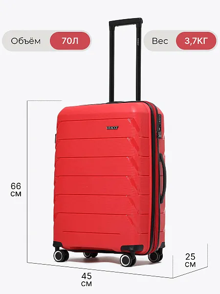 Чемодан ZMI01-03M ZMI01-03M | 2