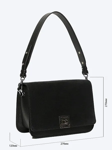 Сумка DB0205-01 DB0205-01 | 2