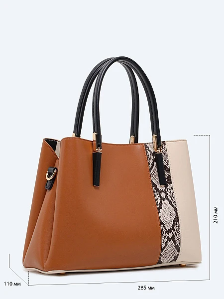 Сумка BD1667-13 BD1667-13 | 2