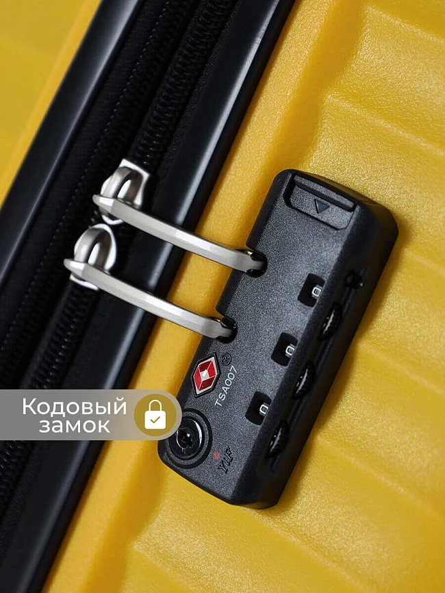 Комплект чемоданов (3 шт.)+косметичка унисекс осень-зима HZL01-27 | 15