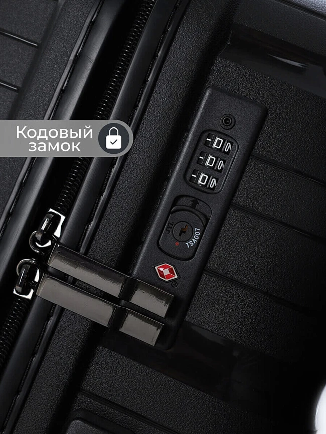 Комплект чемоданов (3 шт.) унисекс осень-зима ZHX01-01 | 11