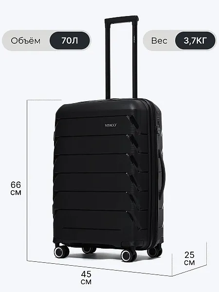 Чемодан ZMI01-01M ZMI01-01M | 2