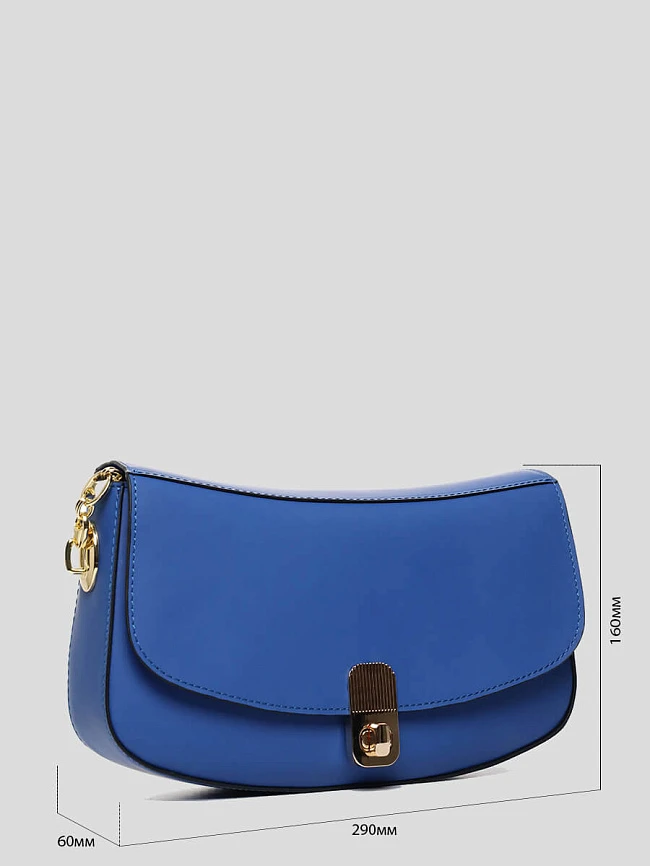 Сумка женская осень-зима DB0244-05 | 2