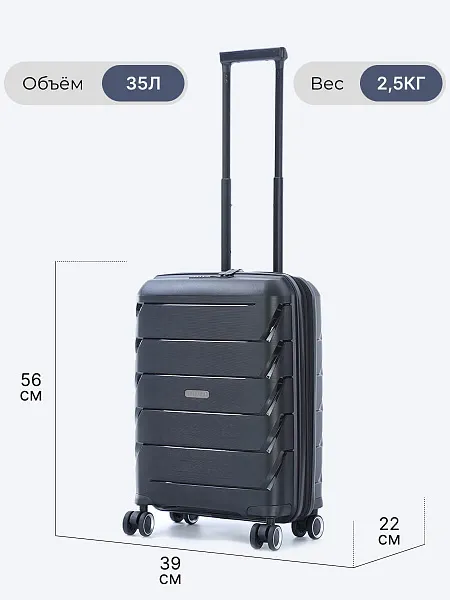 Комплект чемоданов (3 шт.) HYA01-01 HYA01-01 | 4