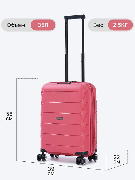 Комплект чемоданов (3 шт.) HYA01-14 HYA01-14 | 4