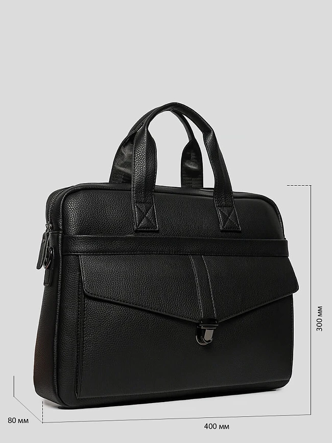 Портфель мужской всесезонные H0609-01 | 2