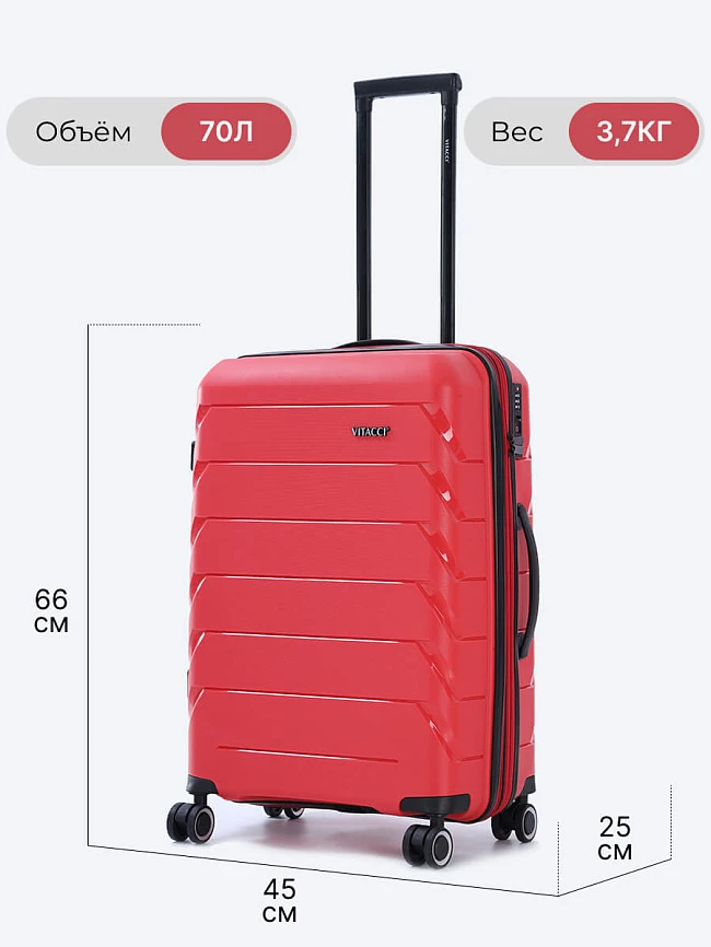 Комплект чемоданов (3 шт.) унисекс осень-зима ZMI01-03 | 3