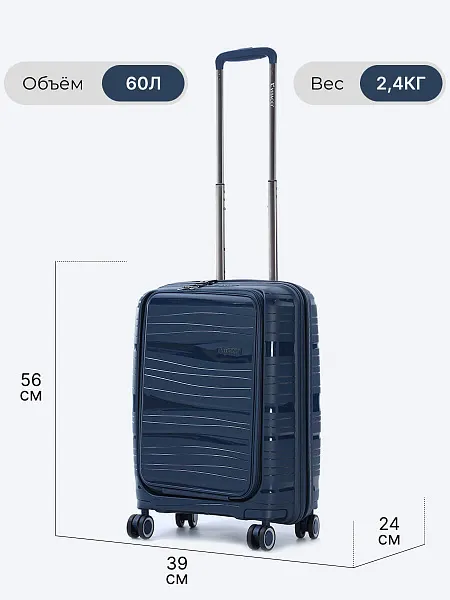 Комплект чемоданов (3 шт.) ZHX01-05 ZHX01-05 | 4